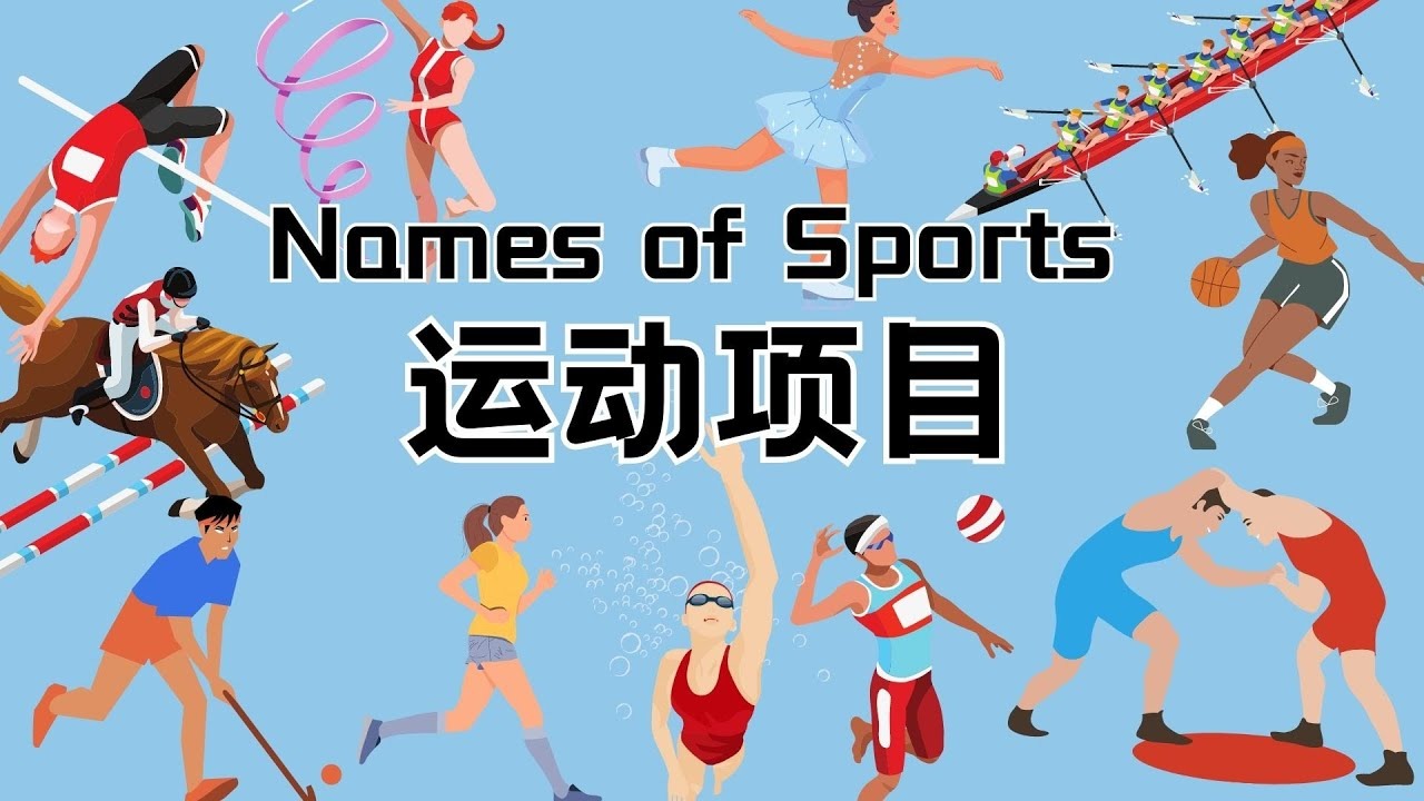 巴萨2-0桑坦德竞技晋级国王杯8强巴黎点球战3-2夺洲际杯冠军 加冕6冠王